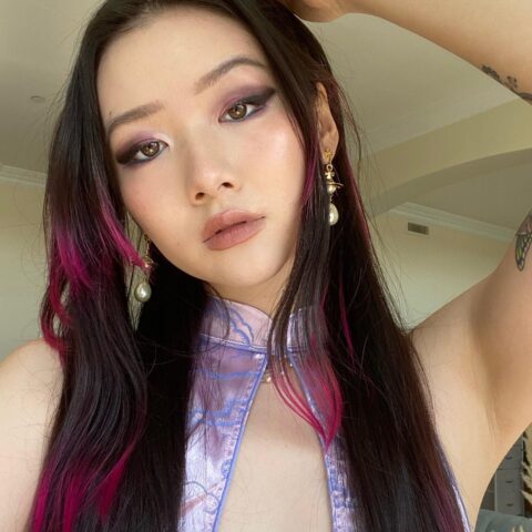Katie Qian